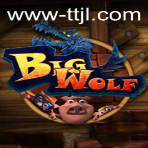 Exploring the World of BigWolf: A Comprehensive Overview