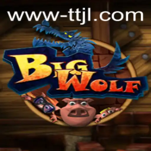 Exploring the World of BigWolf: A Comprehensive Overview