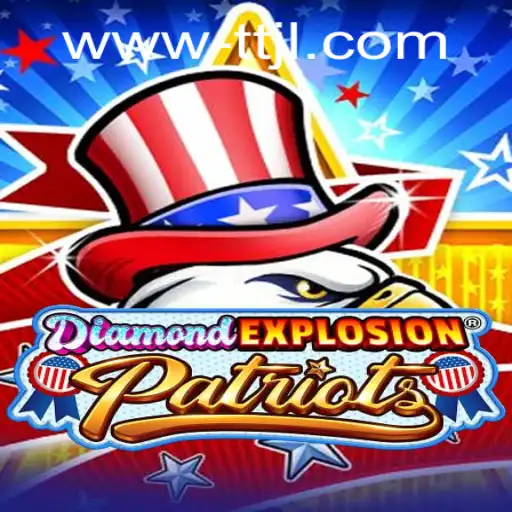 Exploring the Thrilling World of DiamondExplosionPatriots Game