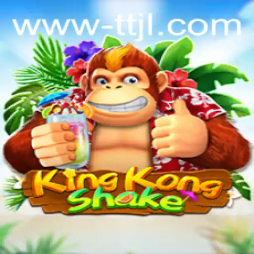 KingKongShake: The Epic Game Experience