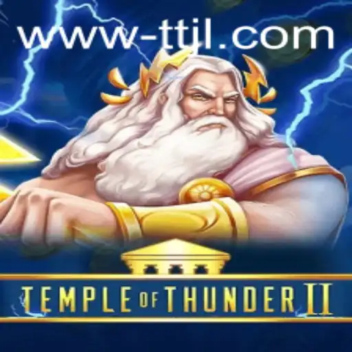 Unleashing the Adventure: Temple of Thunder II