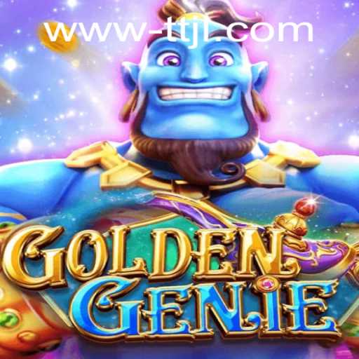 Unlock the Magic with GOLDENGENIE: The Trail of TTJL