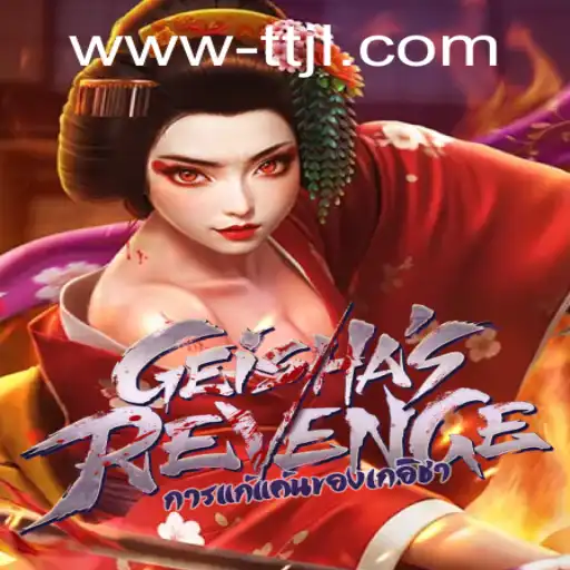 GeishasRevenge: A Captivating Journey into Feudal Japan's Enigma