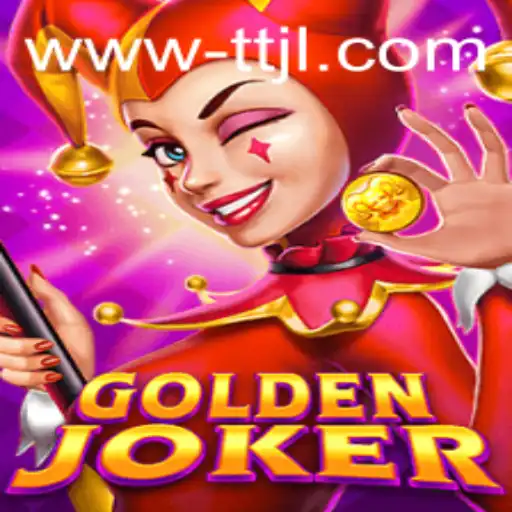 GoldenJoker: A Deep Dive into the Exciting World of TTJL's Latest Gaming Sensation