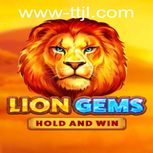 LionGems: An Engaging Journey into a Mystical World